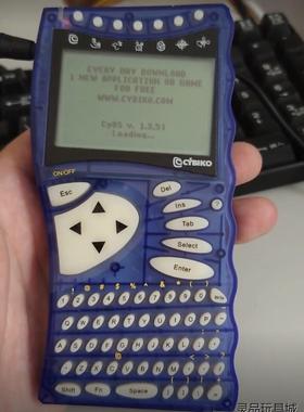 90 年代末，俄罗斯 ABBYY 公司的工程师开发的Cybi议价商品