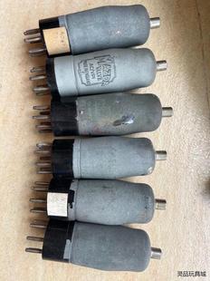 英国马自达 AC/VP1，六只一共480元议价商品