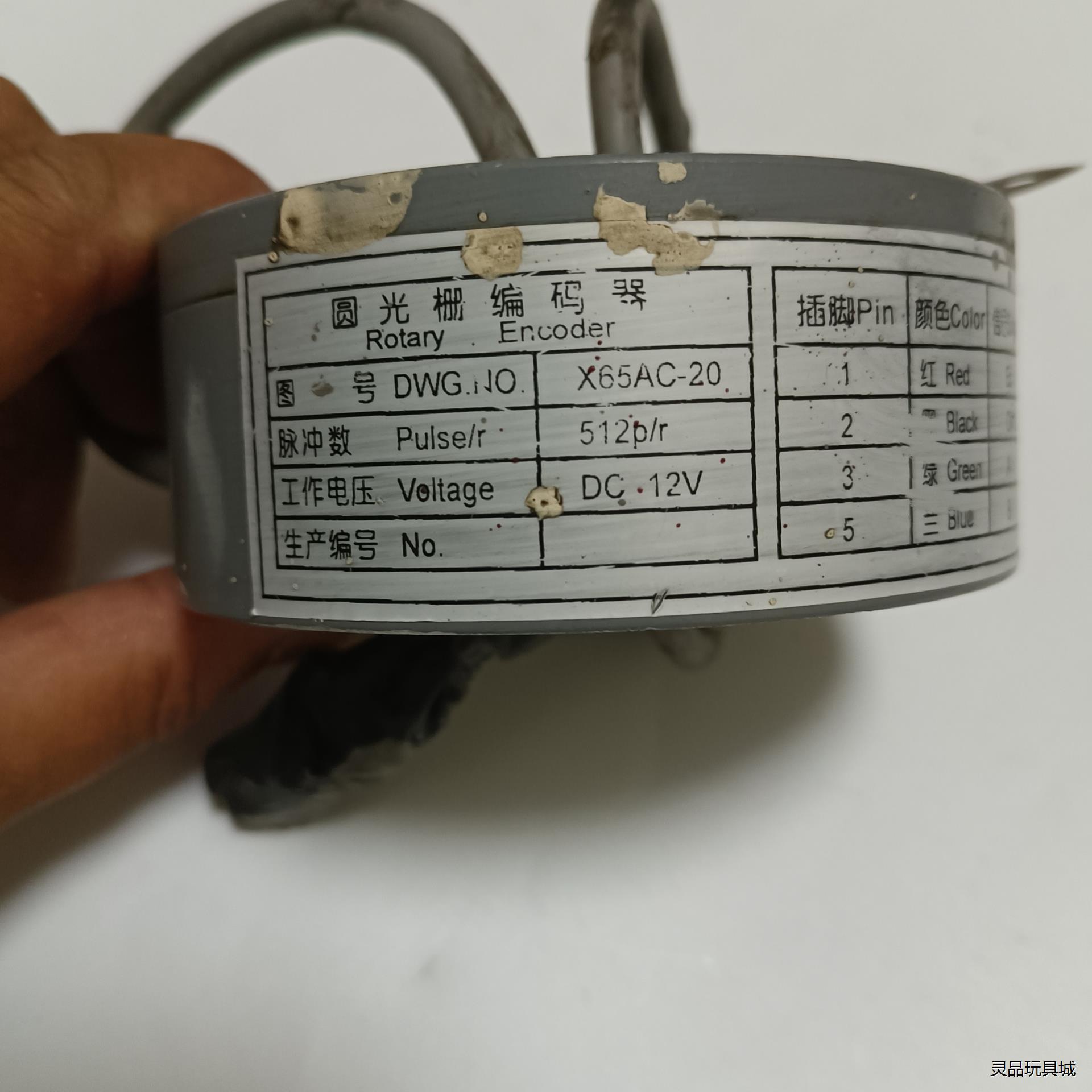 三菱电梯X65AC-20编码器/三菱HOPE/GPS主机编码议价商品