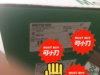 施耐德BMEP581020、BMEP582020、BMEP5议价商品