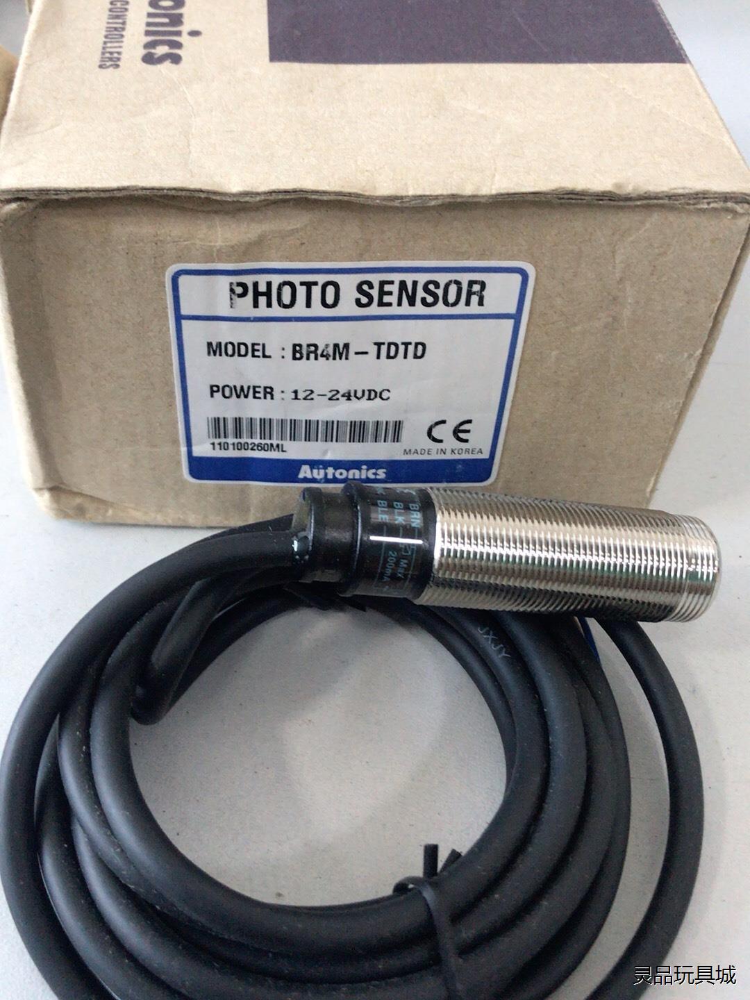 现货奥托尼克斯 光电开关  BR4M-TDTD2议价商品