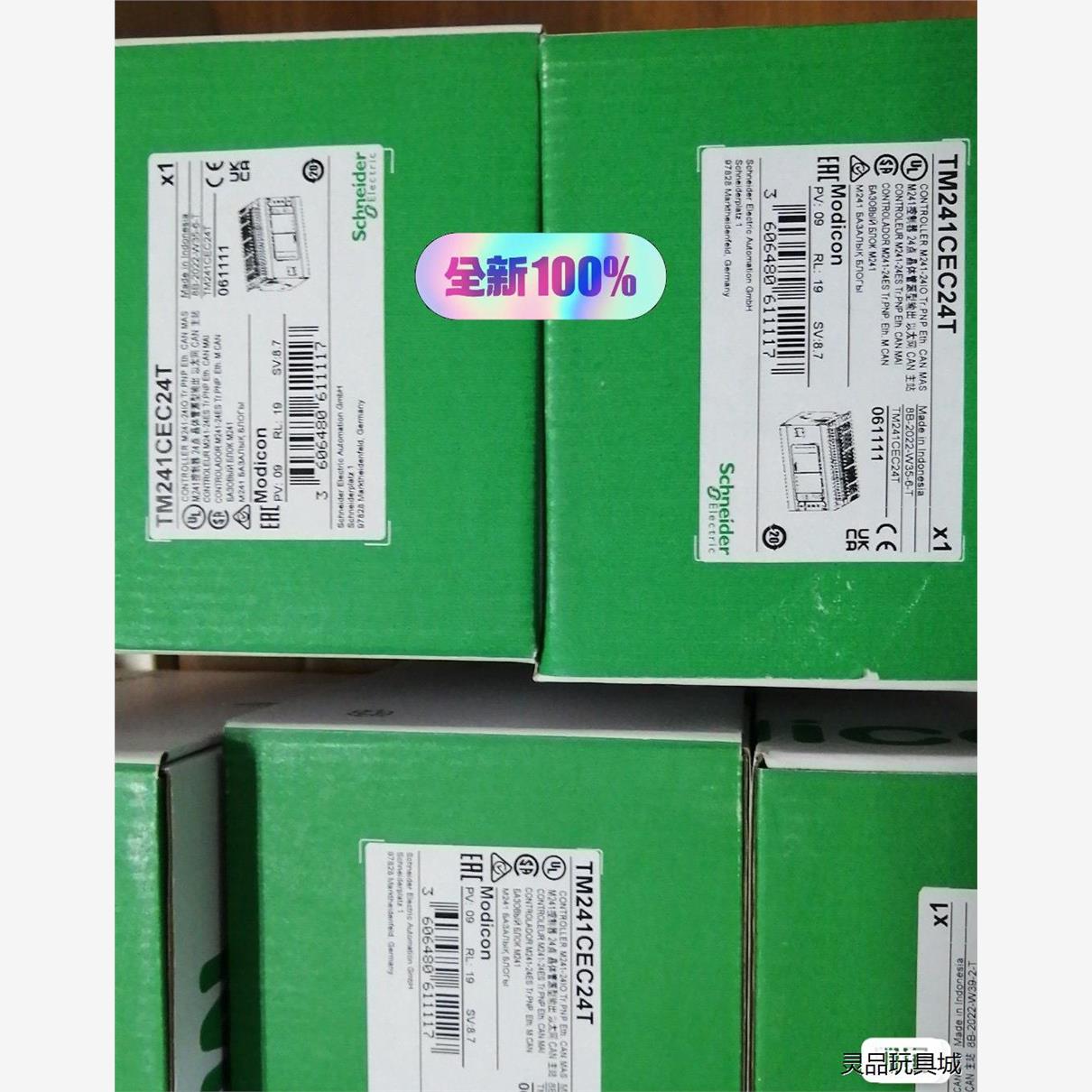 施耐德TM241CEC24T/TM241CEC24R/TM2洁川议价