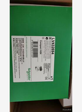 施耐德LV432694全新原装正品现货议价商品
