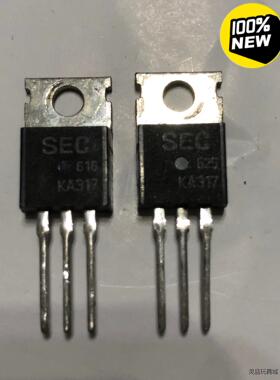 KA317，稳压芯片，全新库存未使用过，仅有11个，测试后议价商品