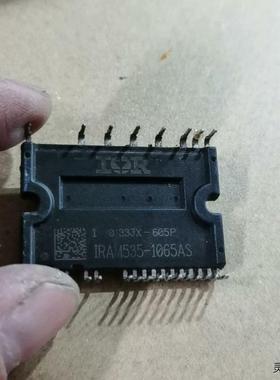 IRAM535-1065AS   lRAM585-1065议价商品