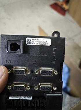 ASM PT 通讯板底板，AS102 ES103 ES107