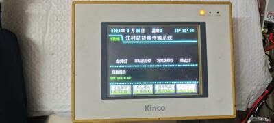 步科MT5320C触摸屏议价商品