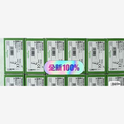 TM5SDI16D/TM5SDO16T施耐德TM5系列数字量洁川议价