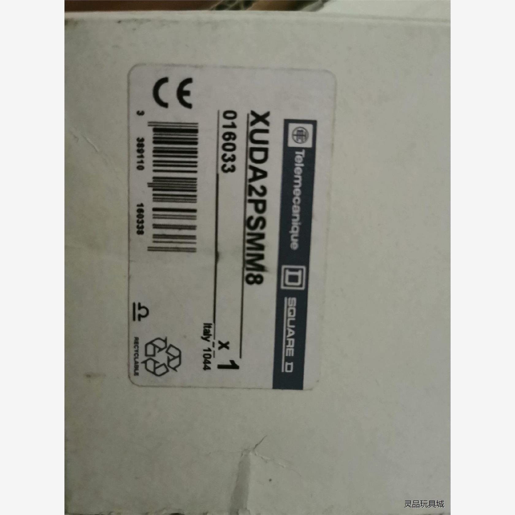 施耐德XUDA3PSMM8议价商