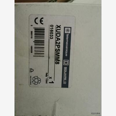 施耐德XUDA3PSMM8议价商