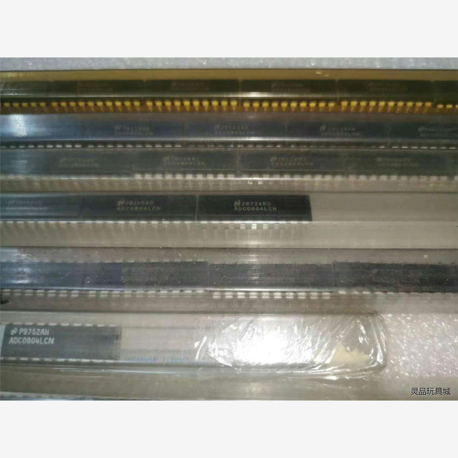 ADC0804LCN  全新正品元器件  新老年份都有/杂年议价商品