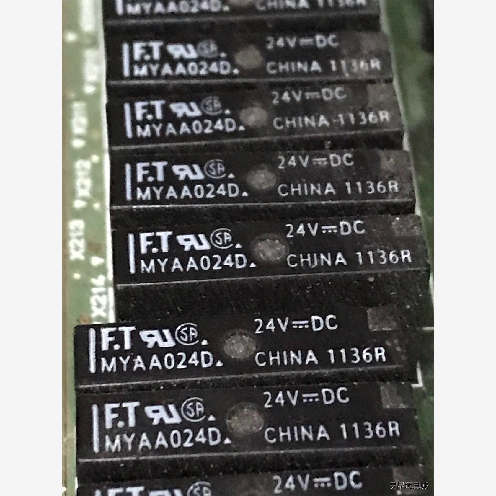全新二手富士通继电器 MYAA024D议价商品