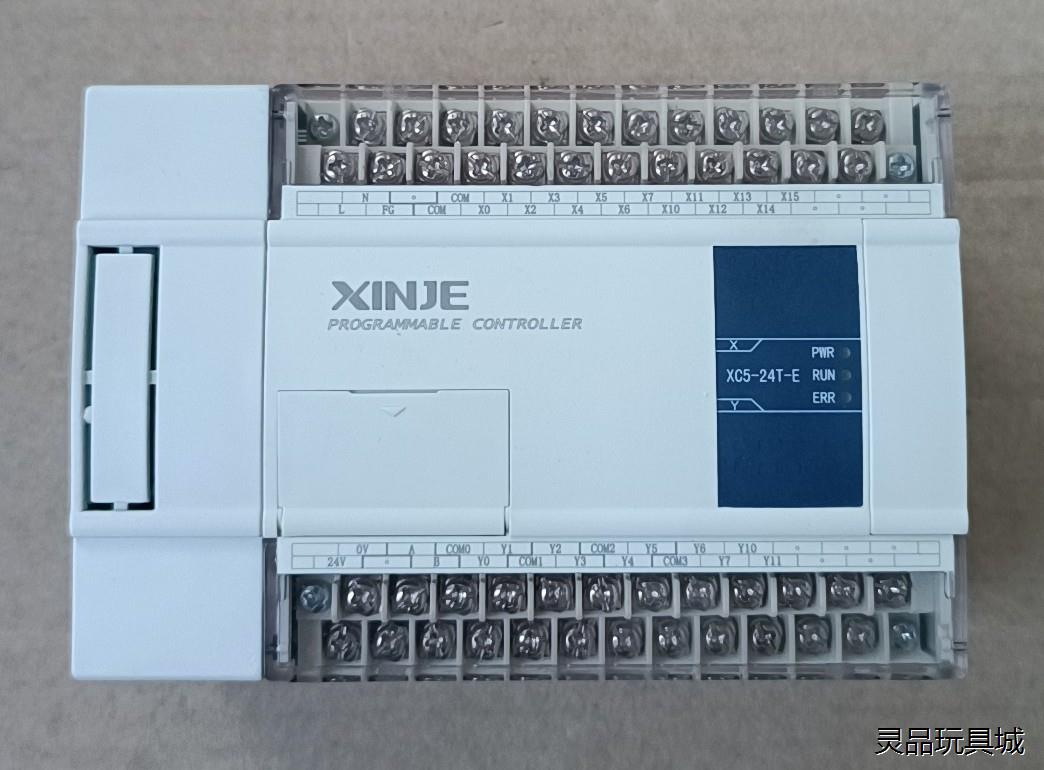 信捷XC5-24T-E，1只，成色新，实拍图。自带4轴高速脉议价商品