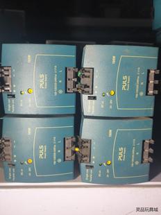 4.2A 24.5V 普议价商品 100W ML100.100