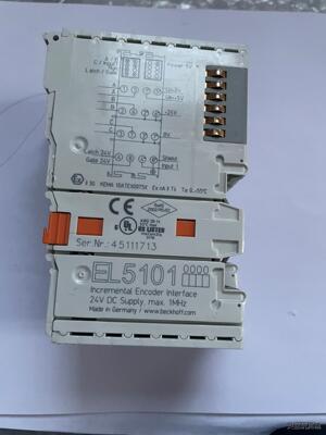 EL5101现货直拍不发拍之前看好货，问清楚，有包装发货之议价商品