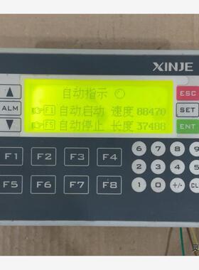 信捷XMP3-18RT，1只，成色实拍图。自带2路高速脉冲输议价商品