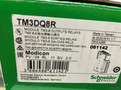 施耐德TM3DQ8R全新原装，只有一个议价商品