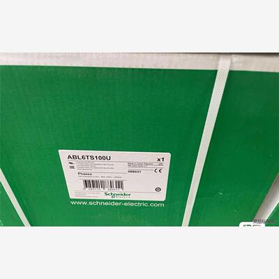 施耐德ABL6 隔离变压器ABL6TS100U /洁川议价