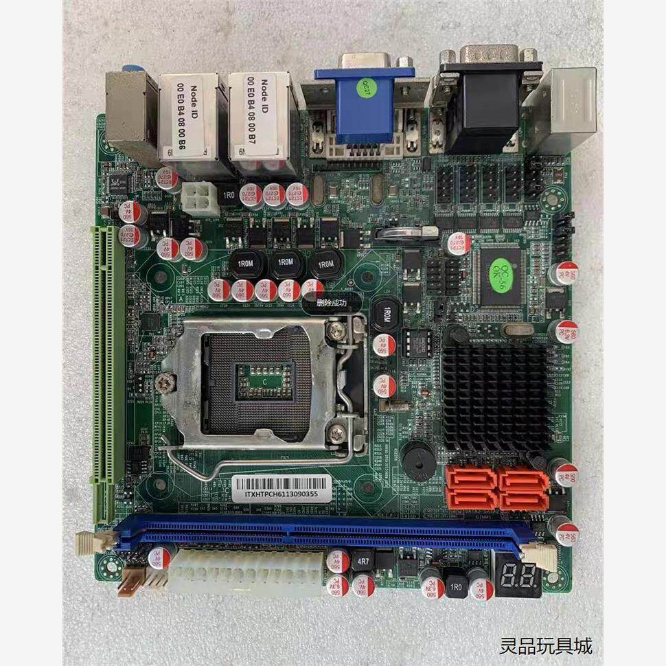 全新二手拆机 ITX-HTPCH61双网口工业主板 工控机主板H61议价商品