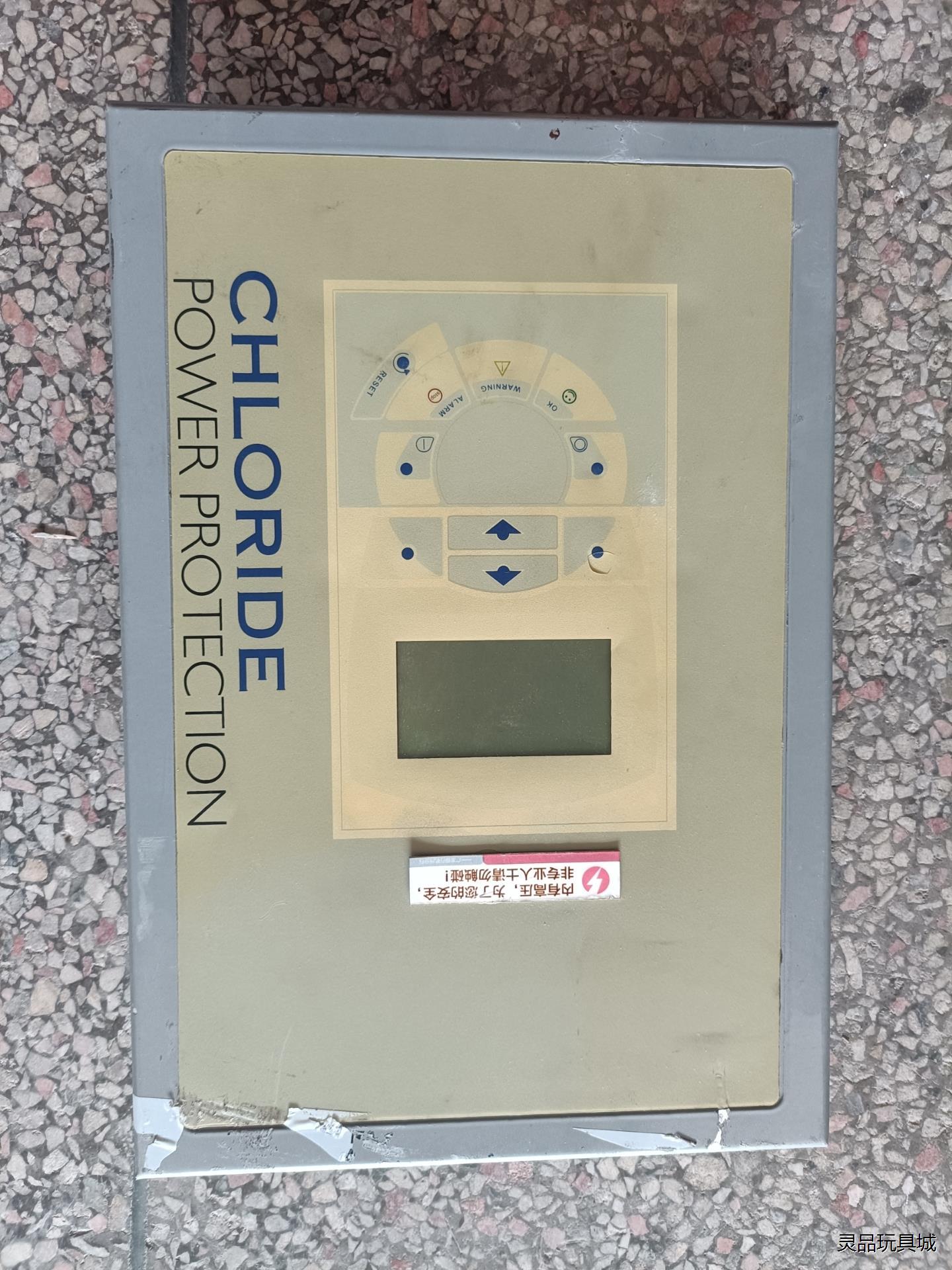 CHLORIDE控制器POWER PROTECTION 09议价商品