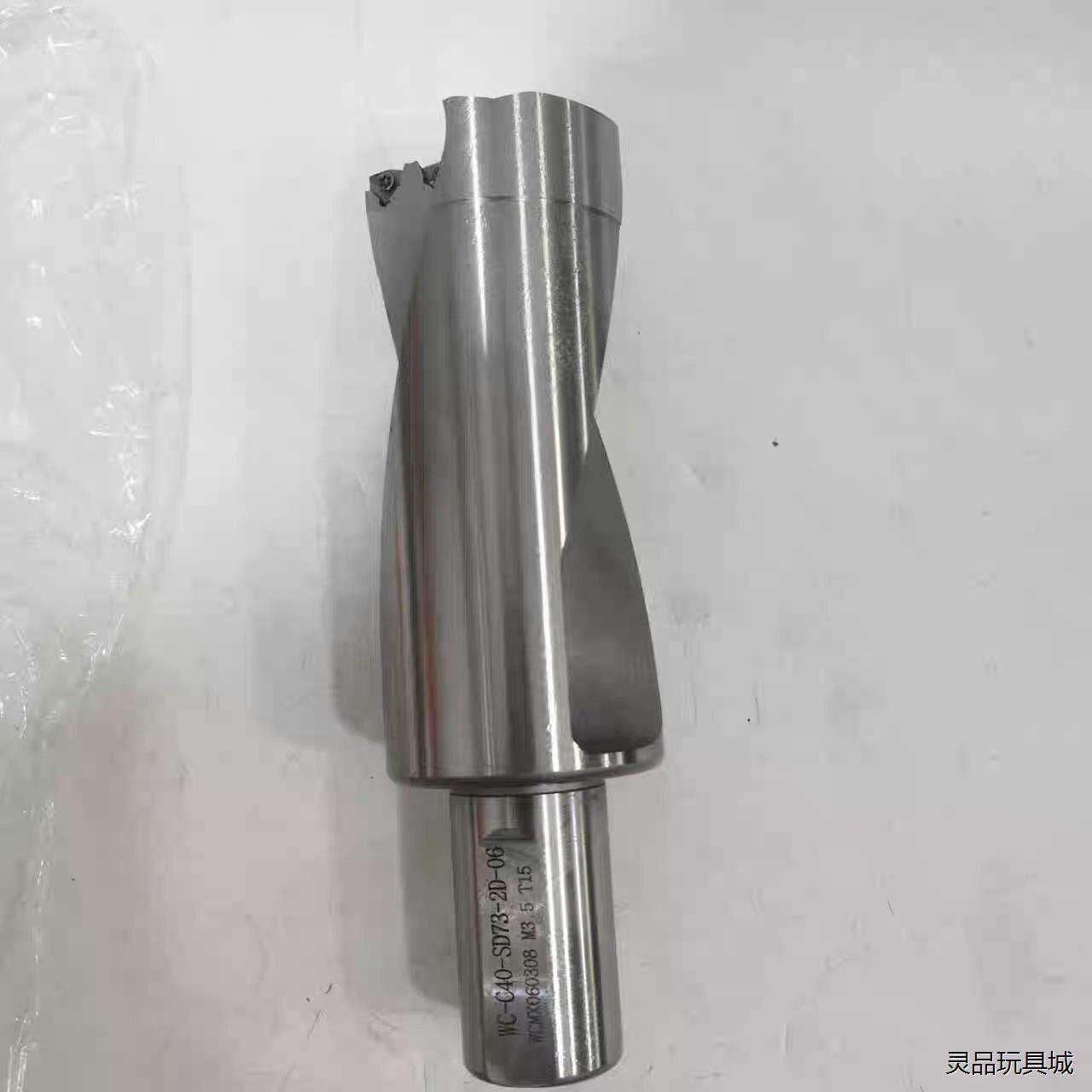 处理一支全新U钻！直径73的2倍径的350元包邮！装4个刀片议价商品