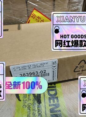 383965-02 ST1278 TTL*5倍细分议价商品