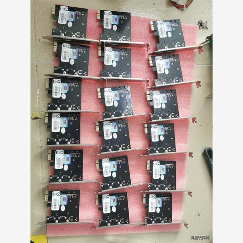 全新二手西霸USB3.0扩展卡，FG-EU307A-1议价商品