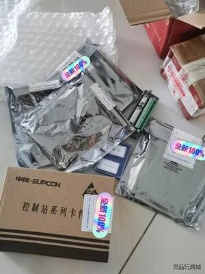 plcxp248,xp526,xp351,xp372,pro议价商品