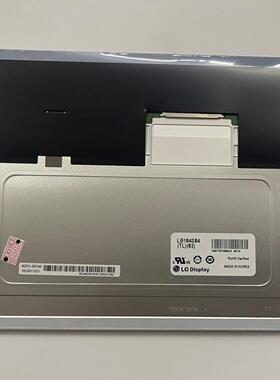 10.4寸工业液晶屏LB104S04 TL02 LB104S议价商品