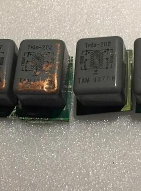 20509早期灰色铁木莱TPAS-202音屏600比600欧议价商品