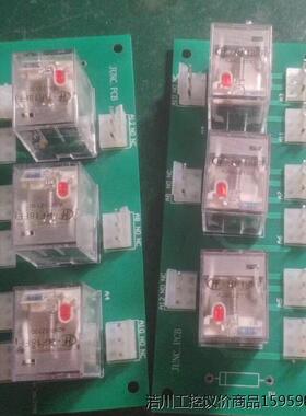 阳光电源逆变器继电器板JUNC.PCB继电器板，全新正品，数议价商品
