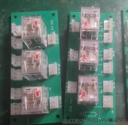 阳光电源逆变器继电器板JUNC.PCB继电器板，全新正品，数议价商品