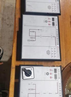 开关柜智能操控装置，型号HZYN-8800TA，有两台边缘破议价商品