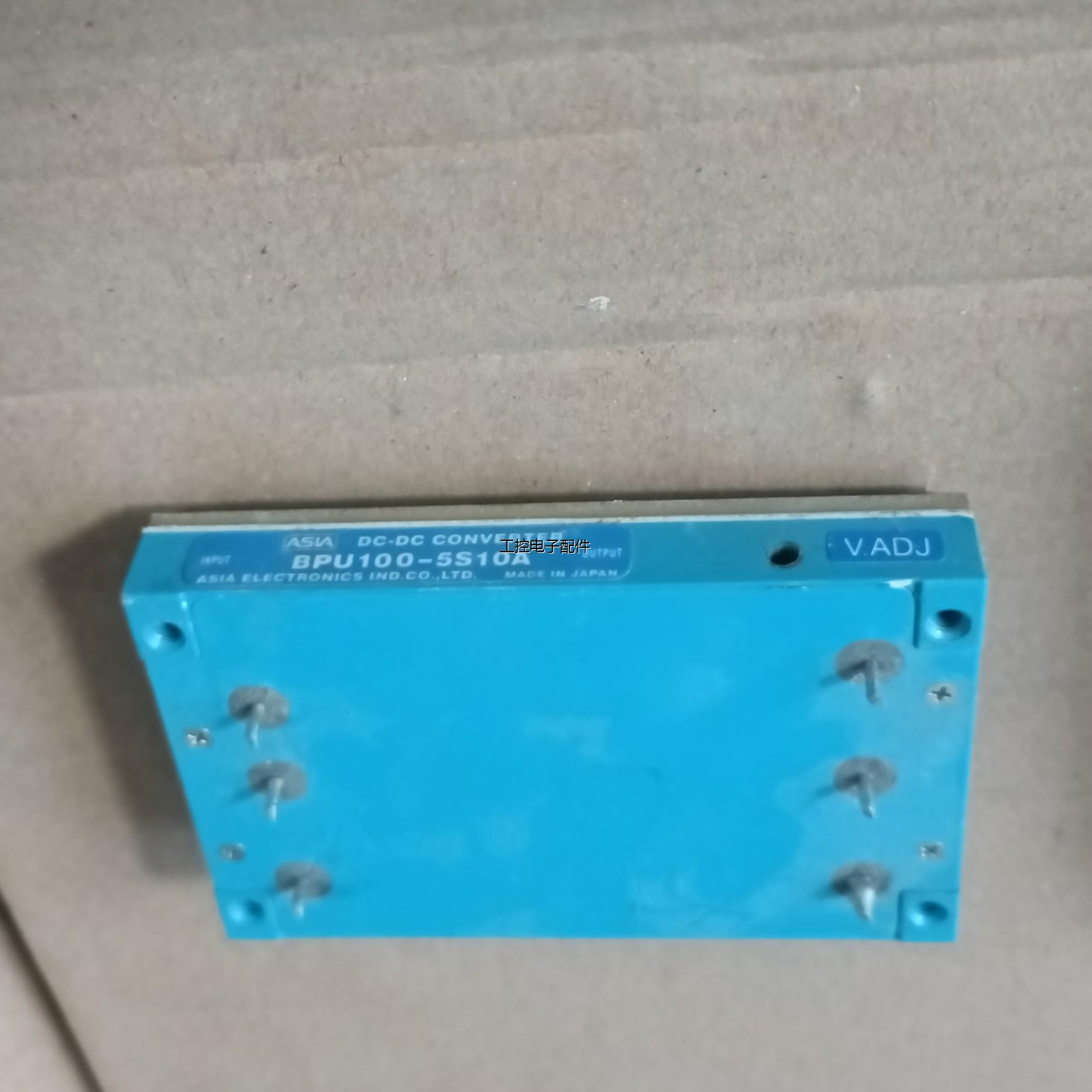 原装BPU100-5S10A原装拆机，测试好发货，发货前清洗干净议价商品