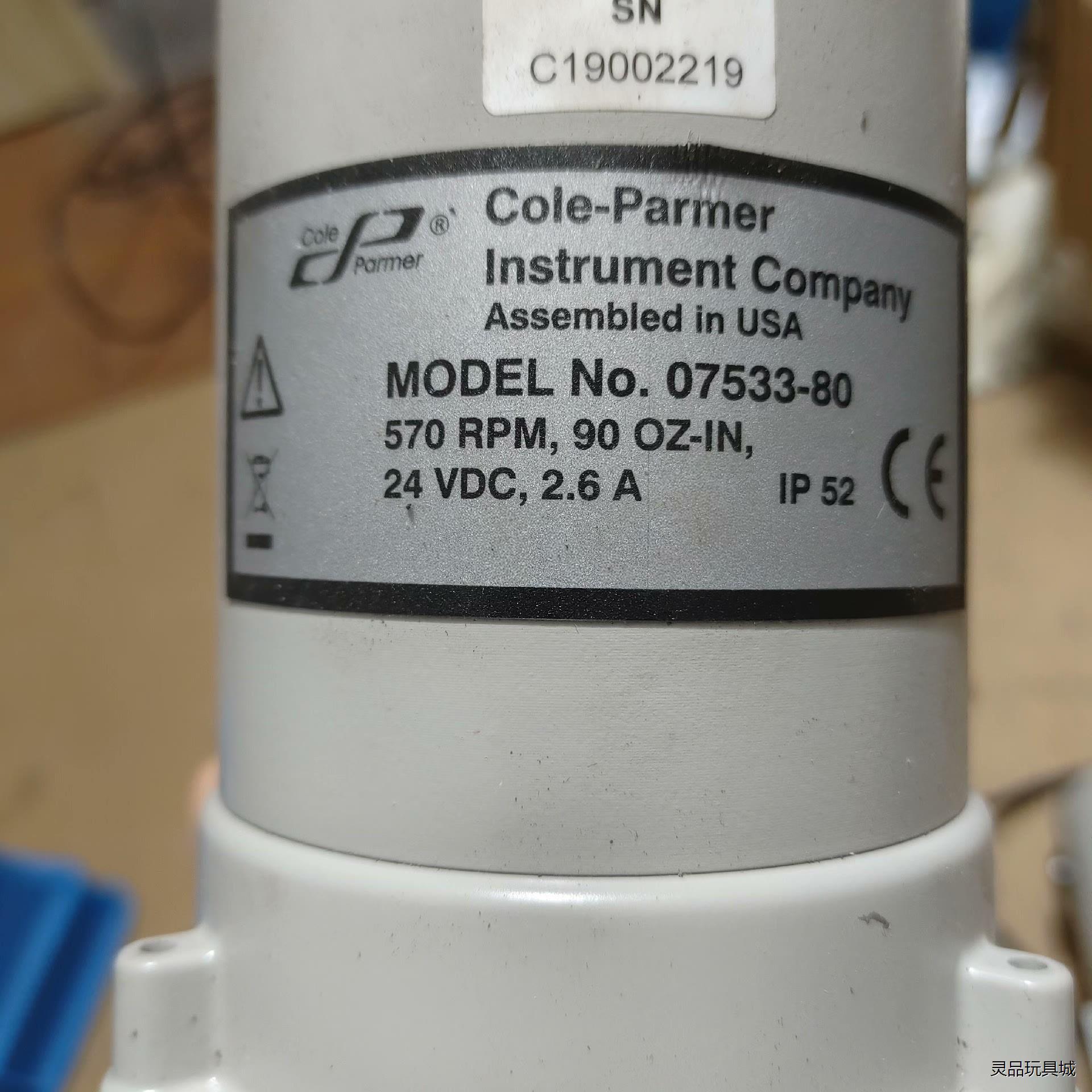 cole-parmer，cole-parmer 07553-议价商品