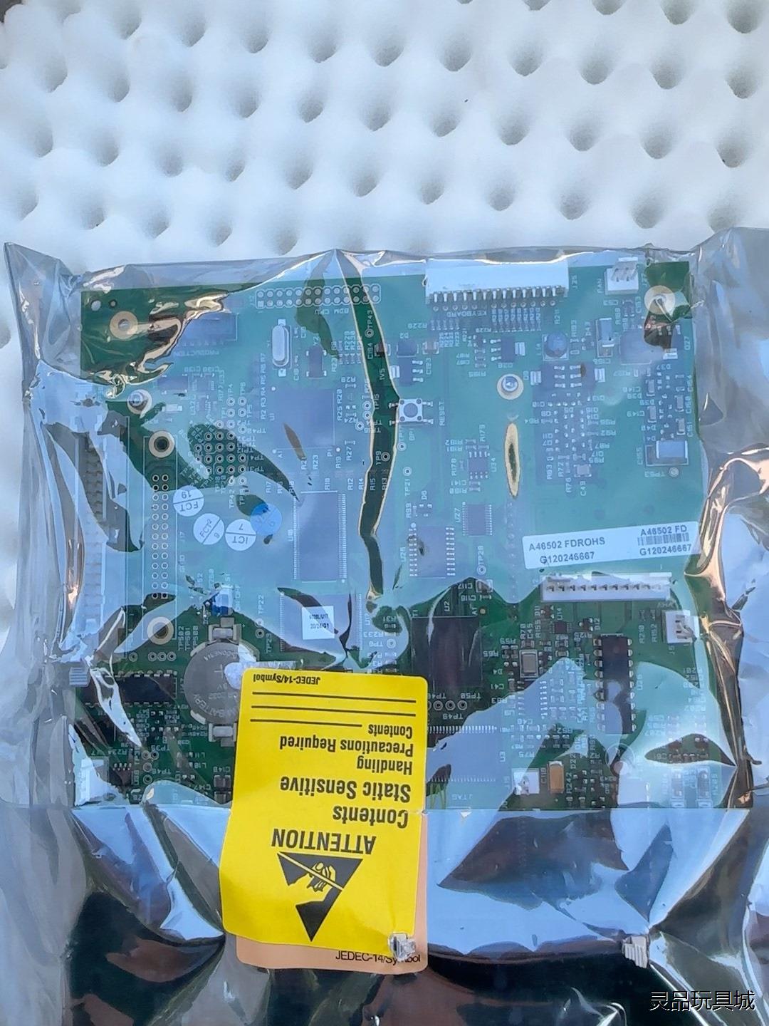 MarKem-imaje 马肯依玛士议价商品