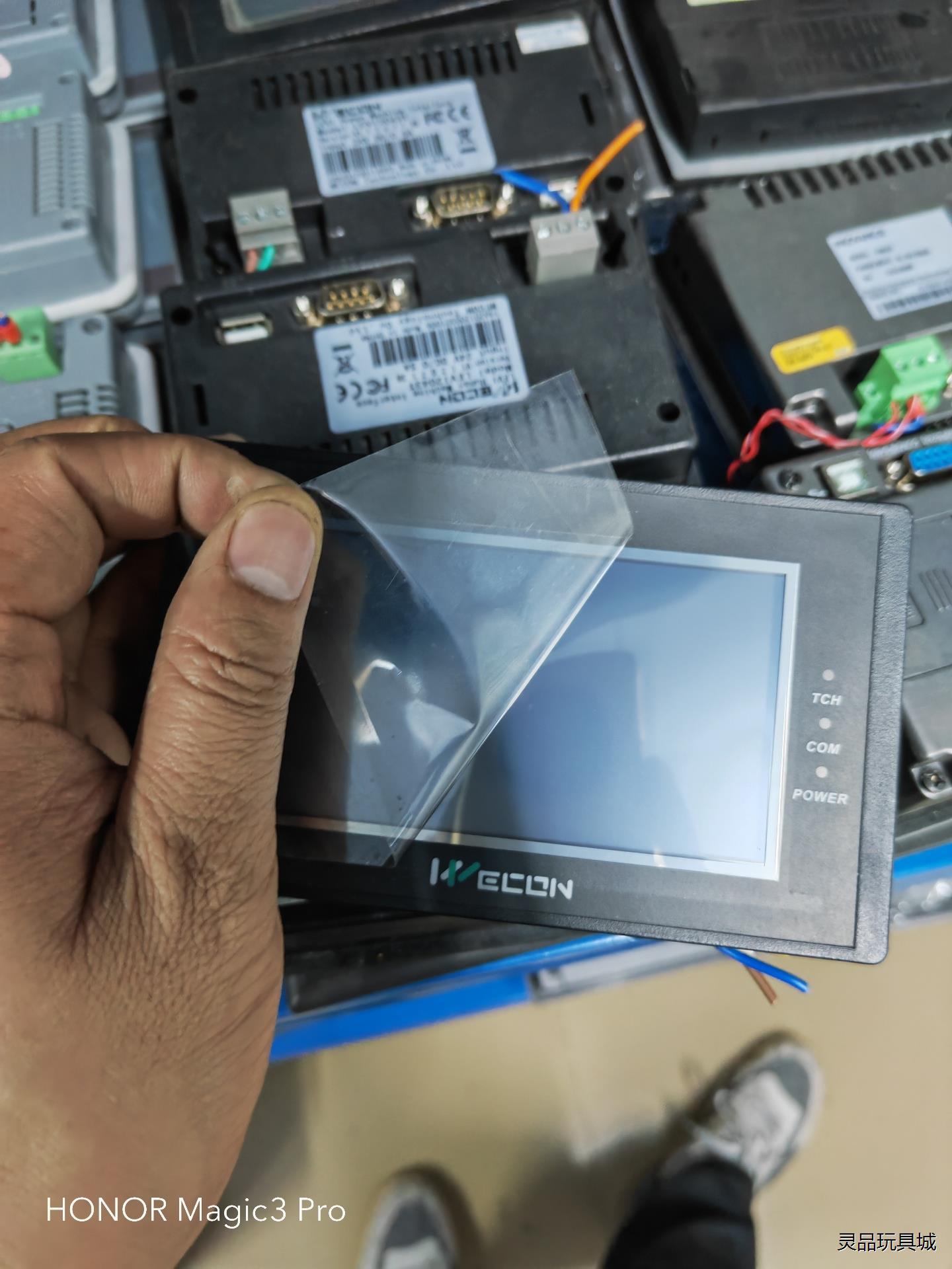 纬控4.3寸触摸屏，型号LEV12043T，现货15台，成色议价商品