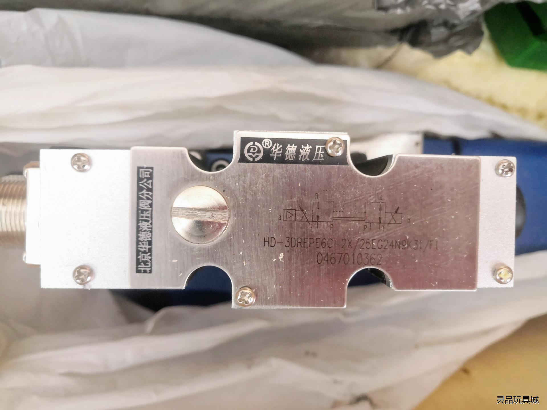 华德比例换向阀   原装正品现货HD-4WRZE32W8-5议价商品