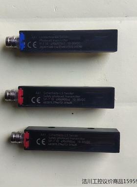 ASSA ABLOY阔福门柱光电开关，实物拍照，二手旧的，一议价商品