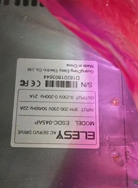 esdc-045ap全新无箱子议价商品