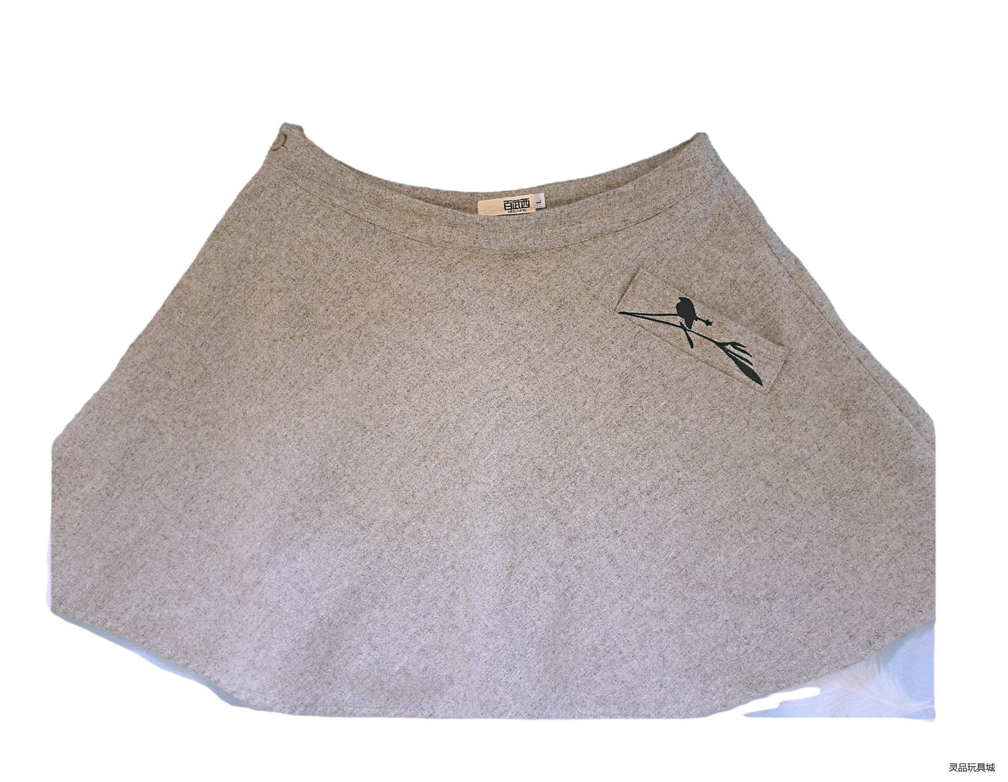 百武西 羊毛短裙议价商品