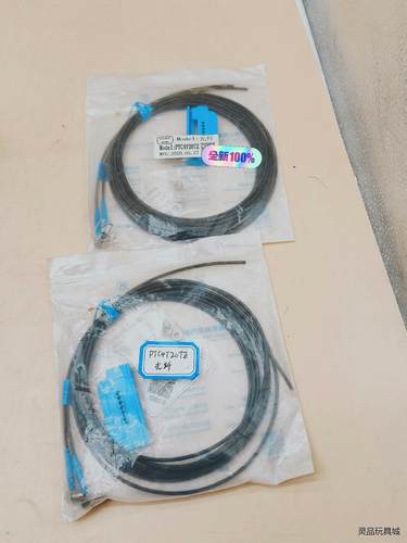 PTC4Y20TZ博亿精科光纤传感器包邮顺丰全新原装正品，现议价商品