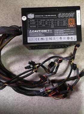Coolermaster/酷冷至尊 GX650，额定650W议价商品