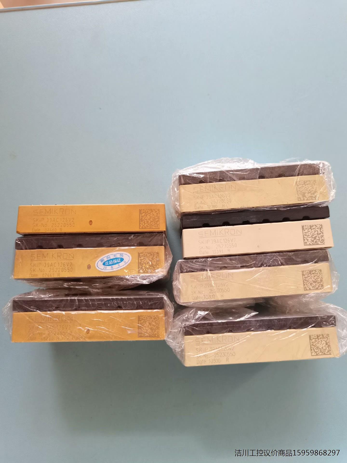 原装拆机模块SKIIP39AC126V2功能正常，标价为单价议价商品