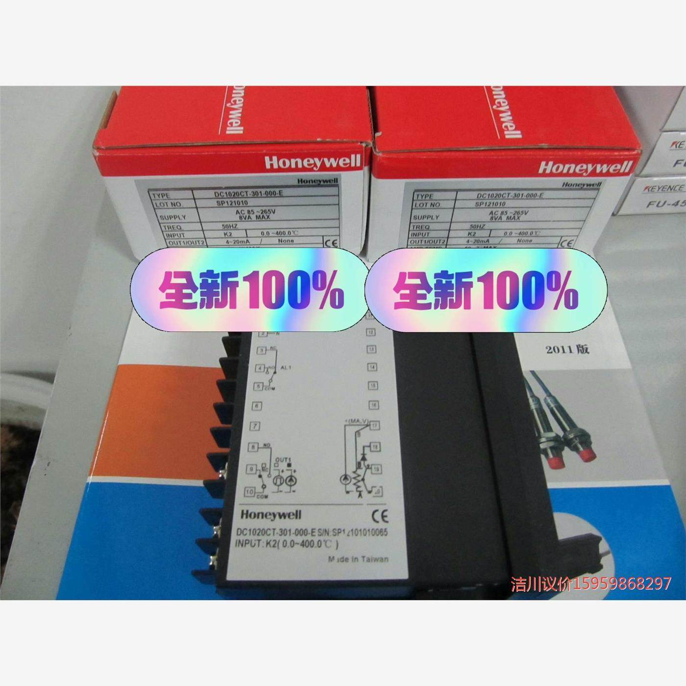 DC1040CL-301000B-EDC1