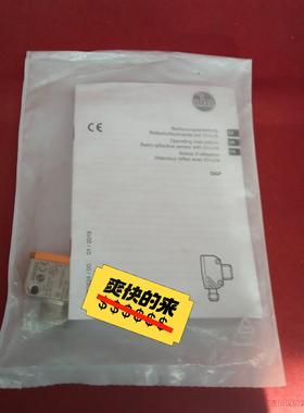 全新原装正品易福门传感器OGP283工程剩余一个议价商品