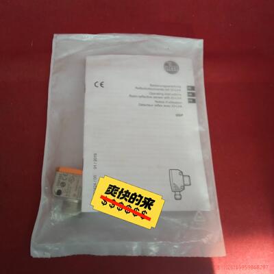 全新原装正品易福门传感器OGP283工程剩余一个议价商品