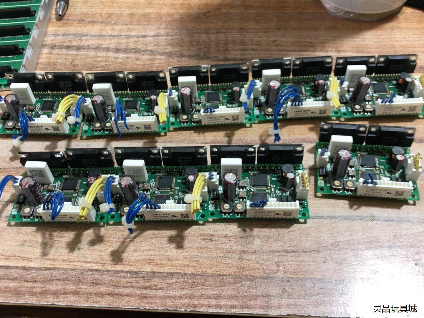 CRD5107P步进驱动器二手拆机功能正常实物图议价商品