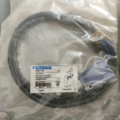 施耐德施耐德XCMD2515L1