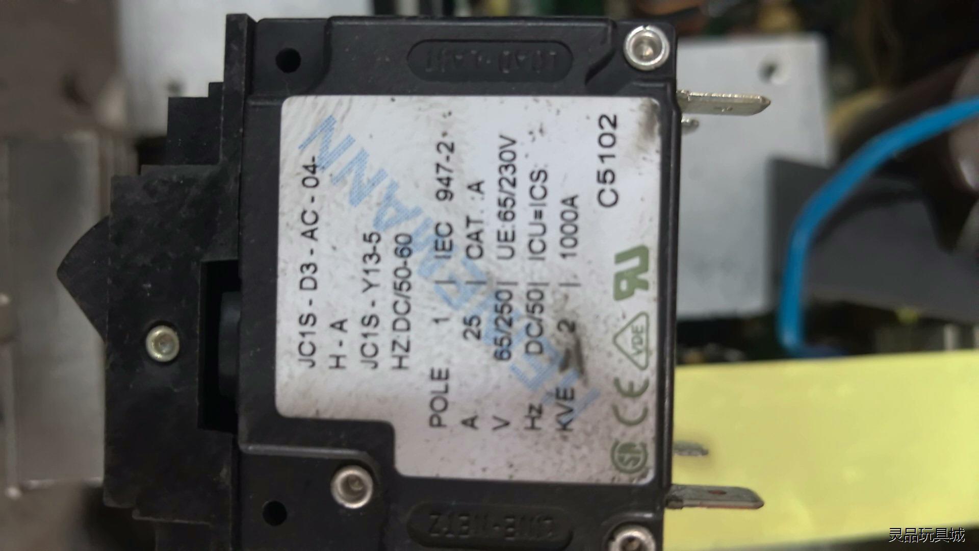 JC1S-D3-AC-04-H-A二手拆机，成色如图。议价商品